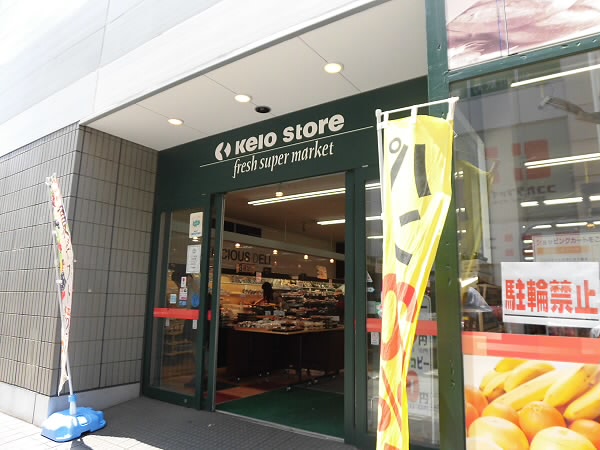 プランドール壱番館  周辺画像1