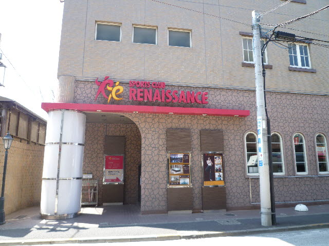 プランドール壱番館  周辺画像6