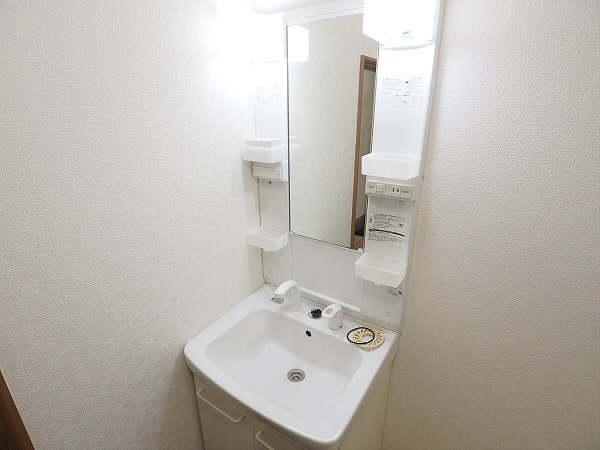 山和ハイツ5 その他4