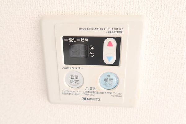 その他3