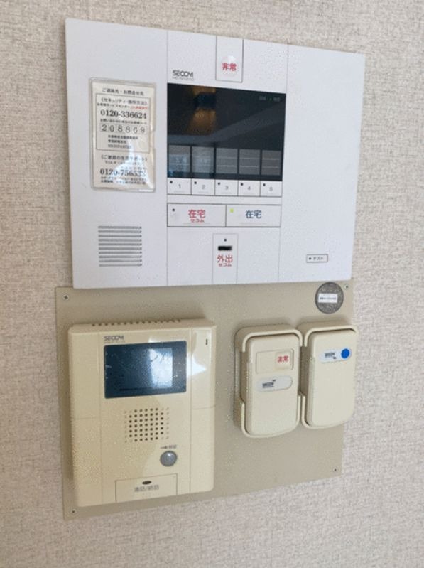 その他5