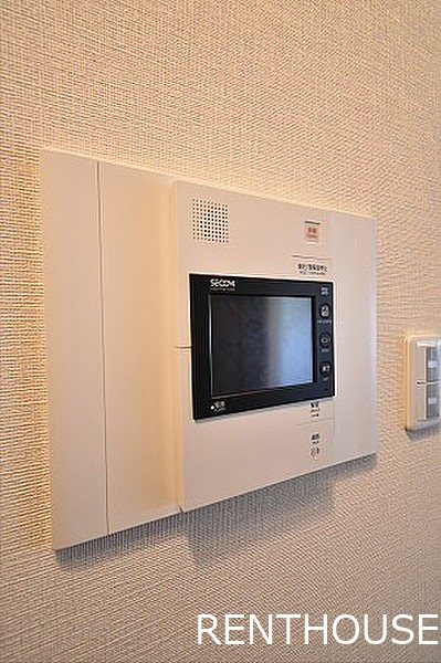 ライオンズプラザ調布シティー  その他3
