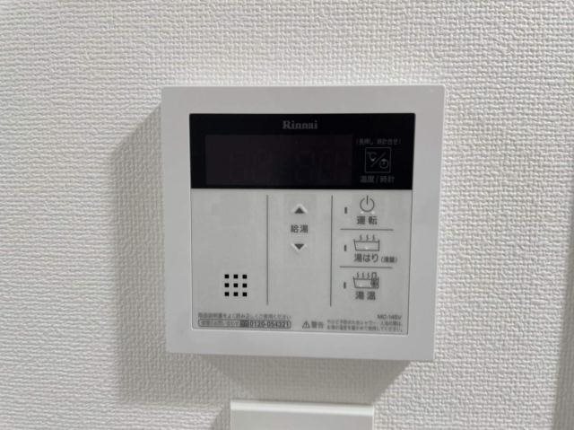 その他5