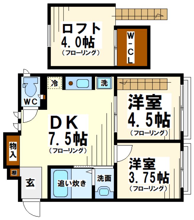 ペールヒルズ -当店専任物件- 間取り