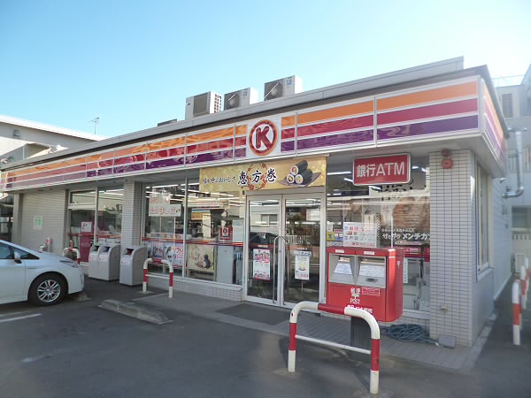 ペールヒルズ -当店専任物件- 周辺画像2