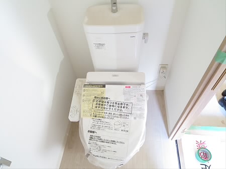 その他2