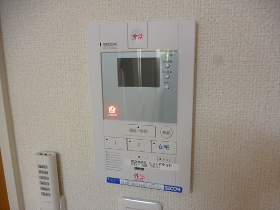 その他5