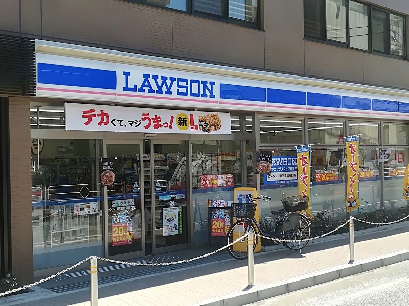 アネックス高井戸  周辺画像4