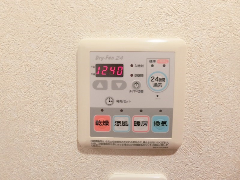 その他4