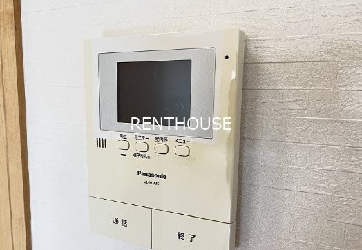 東つつじヶ丘3丁目戸建 その他4