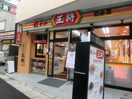 周辺画像6