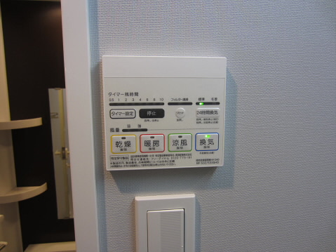 ZOOM調布  その他2
