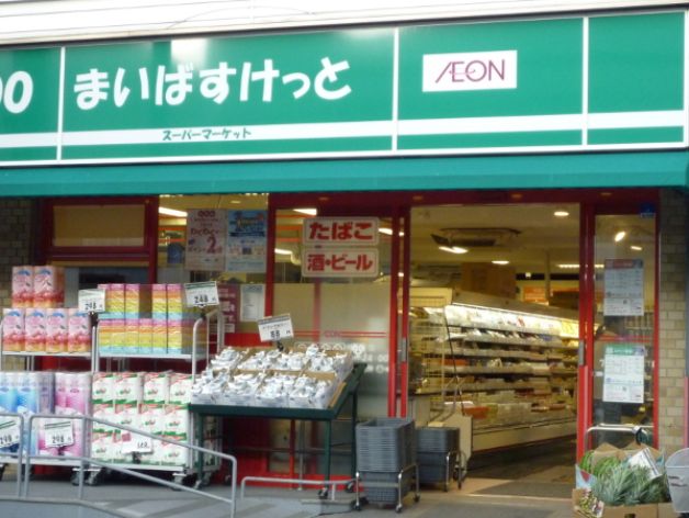 パセオ明大前  周辺画像1