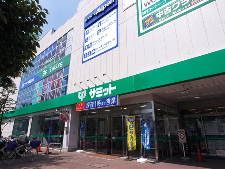 クレール浜田山 周辺画像3