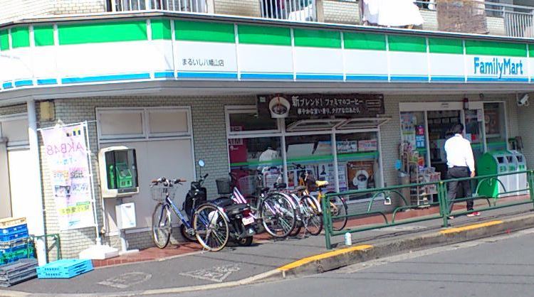 アヴェニール上北沢 周辺画像4