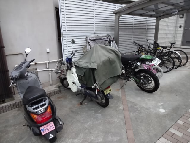 その他8