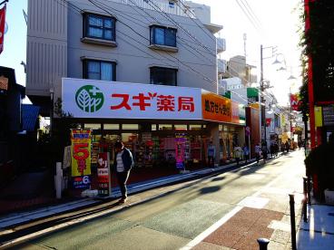 JMプレイス 周辺画像3