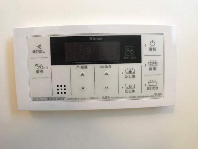 プリマチャオ府中  その他9