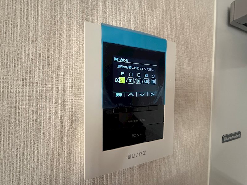 その他6