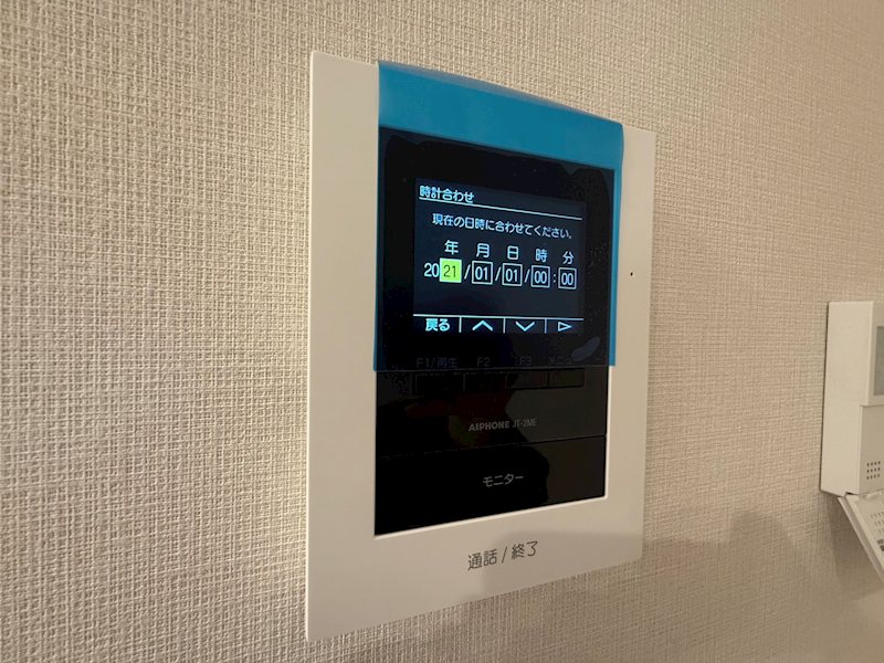 その他5