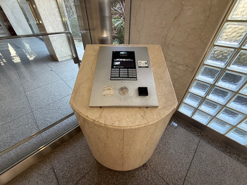 その他3