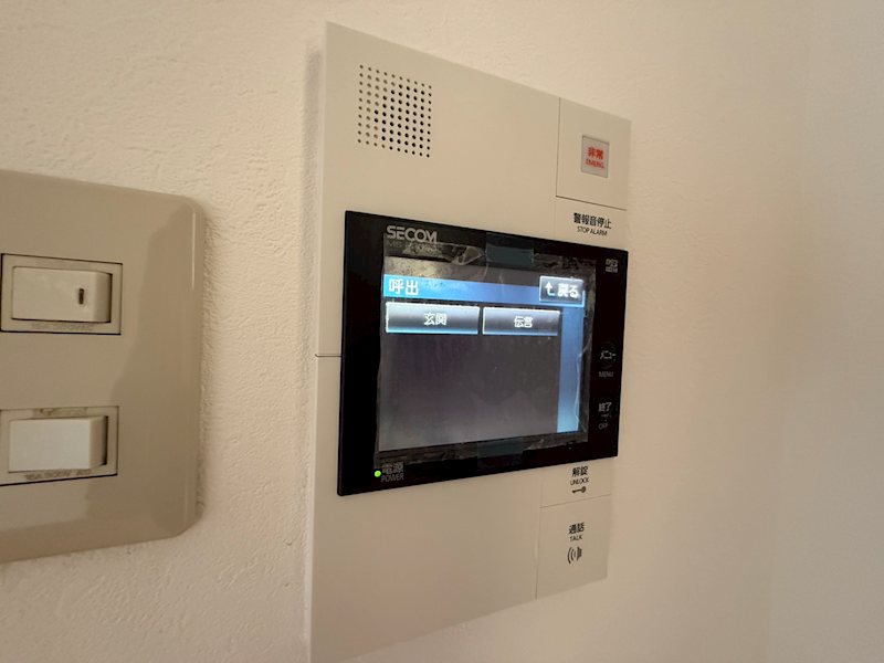 その他13