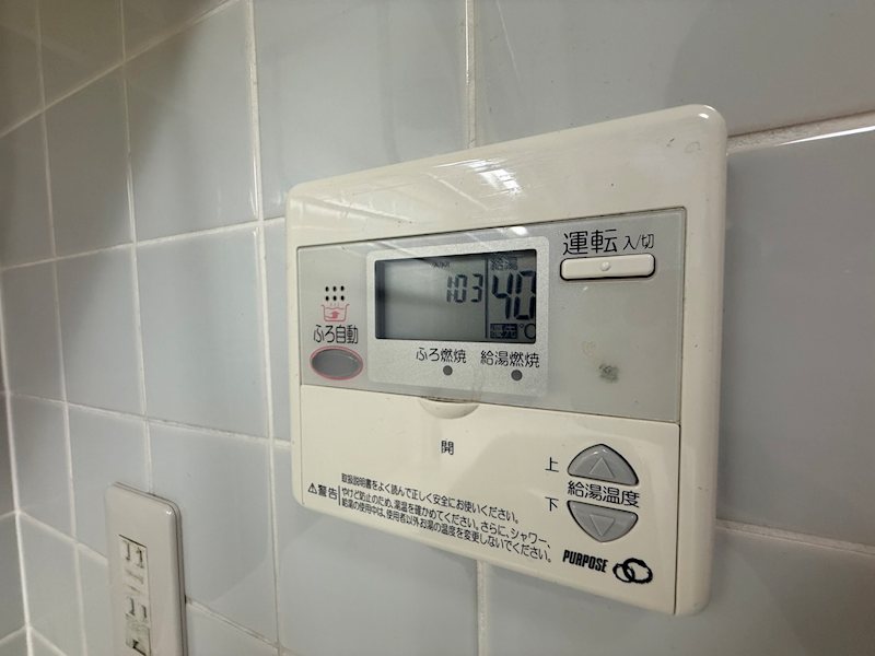 その他15