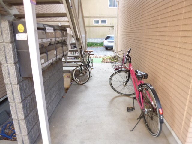 その他5