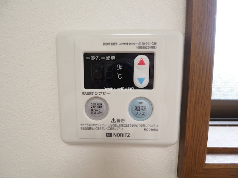 コートヤードハウス  その他8