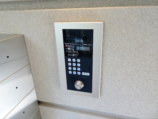 その他5