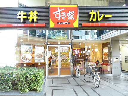 周辺画像3