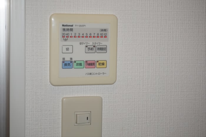 その他5
