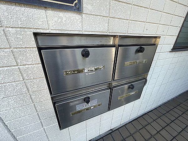 その他7