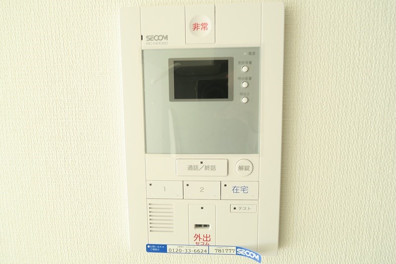 その他4