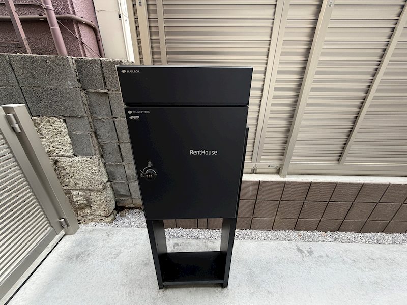 その他7