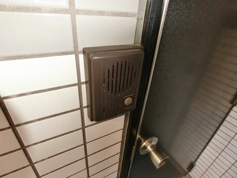 ボナールイズミ その他6