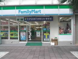 ボナールイズミ 周辺画像1