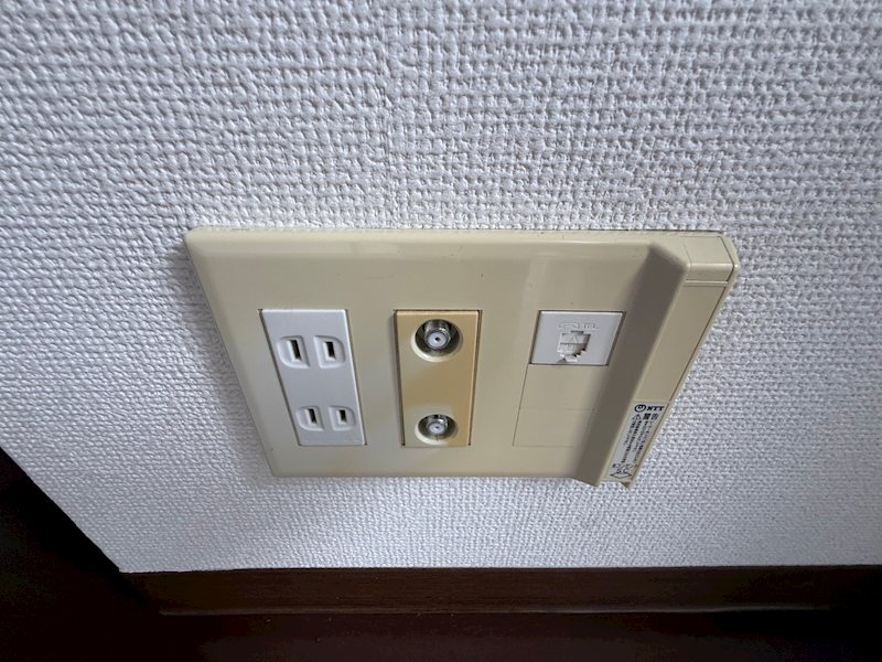 その他8