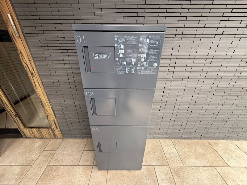 その他11