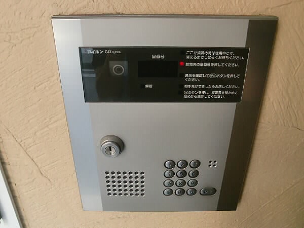 スカイキープ明大前 その他6