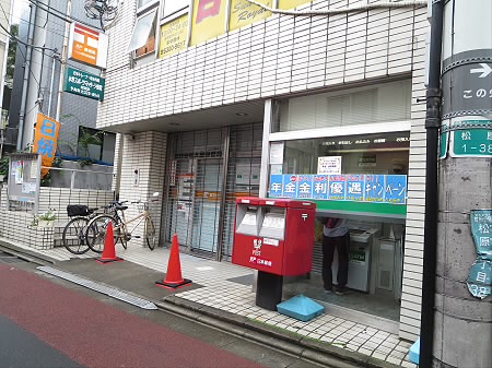 スカイキープ明大前 周辺画像5