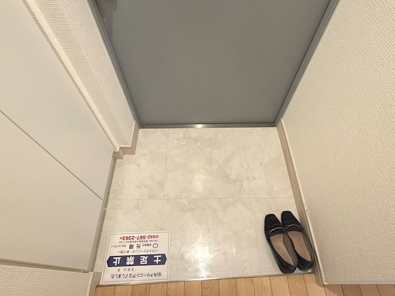 プライマル方南町 玄関