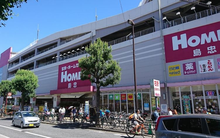 プライマル方南町 周辺画像4
