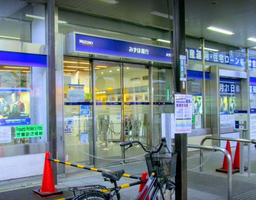 プライマル方南町 周辺画像6