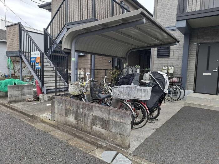 その他2