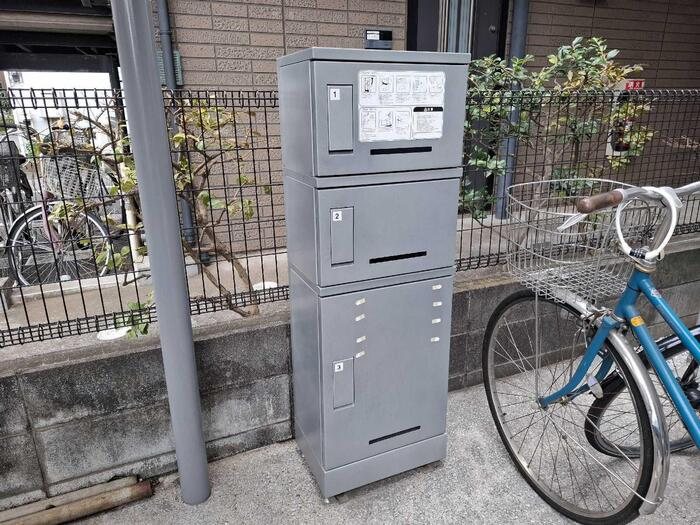 その他4