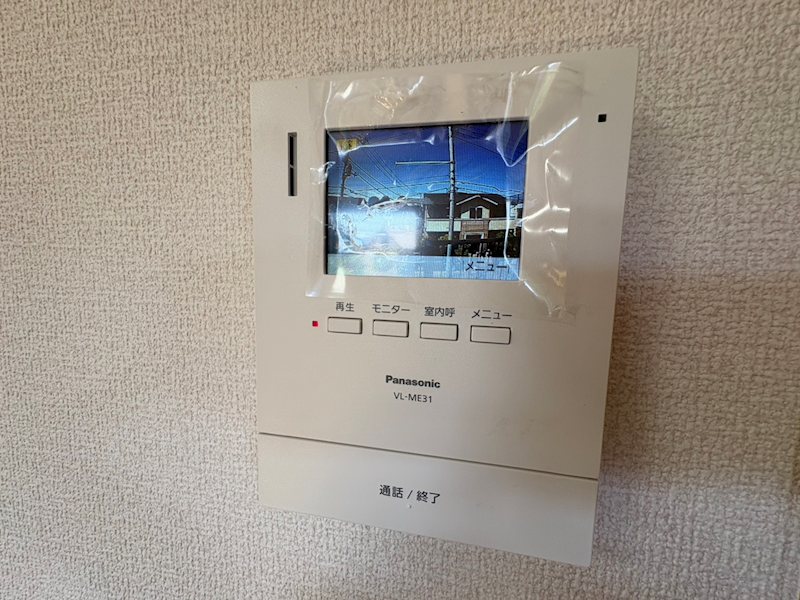その他6
