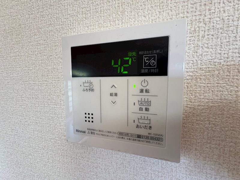 その他15