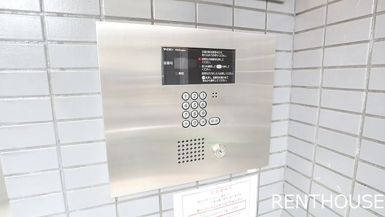 エバメゾン多摩川   その他4