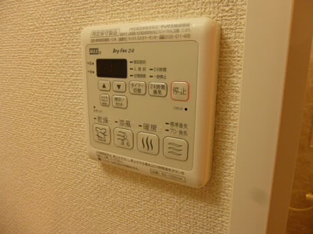 メルベイユ浜田山 その他6